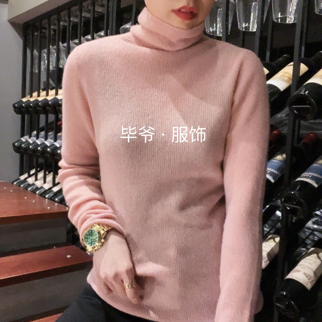 BIYE 毕爷·服饰 秋冬时尚堆堆领山羊绒金线光片套头打底衫内搭