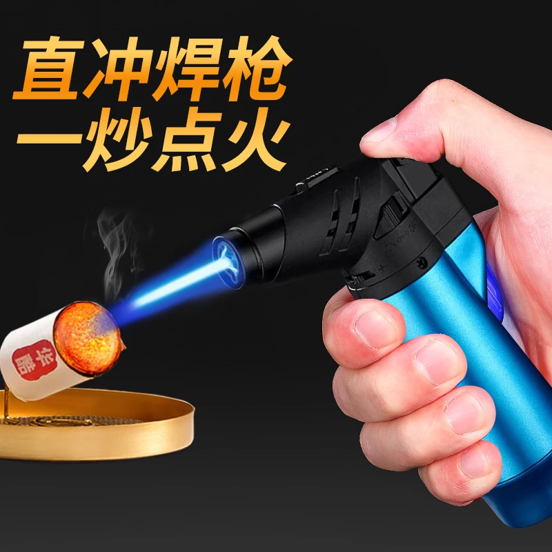 【福利-1个】微型焊枪多功能烘焙点雪茄艾灸烧烤户外点火打火机