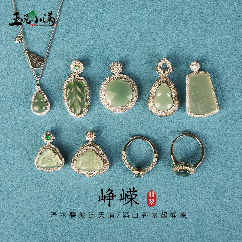 天然翡翠A货铜镶多样性发其一吊坠