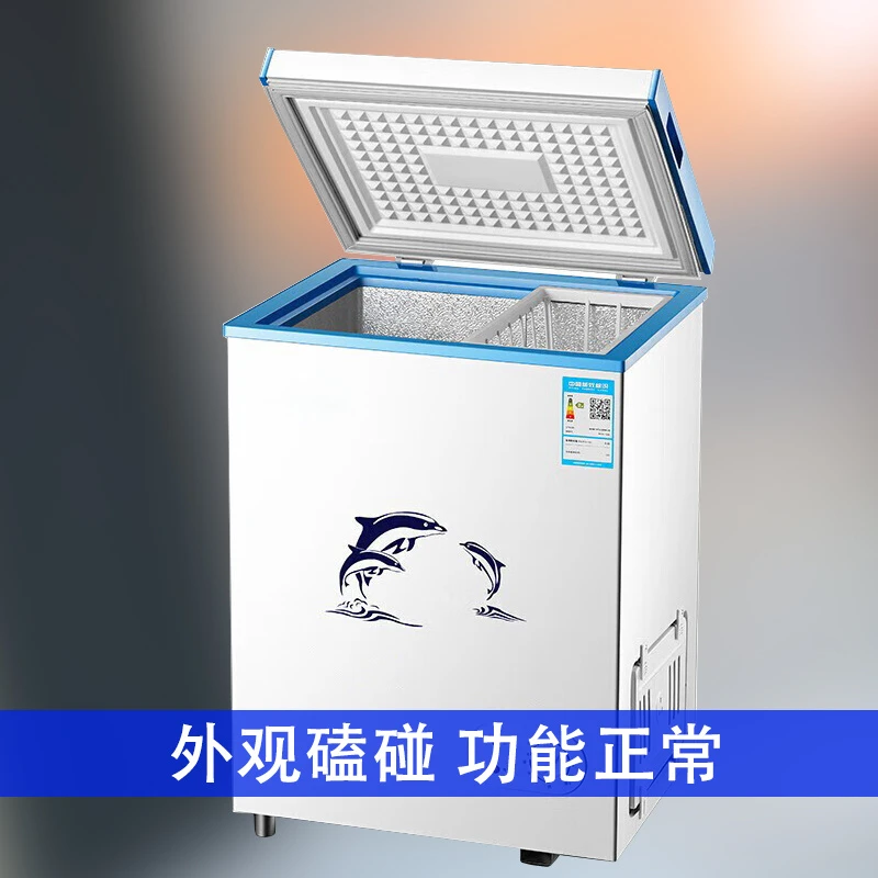 运损磕碰机小冰柜家用全冷冻迷你冰柜卧式冷柜储母乳中药冷柜囤货