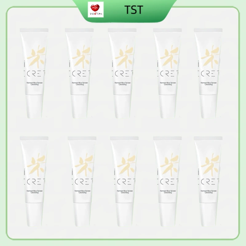TST庭秘密醇米幼嫩护肤系列(洁面乳 微乳水 乳液 霜 精华露)