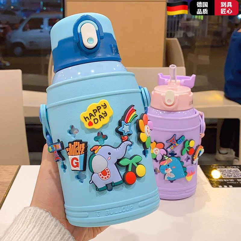 德国儿童316不锈钢保温杯洞洞吸管杯双盖两用幼儿园学生水壶可爱