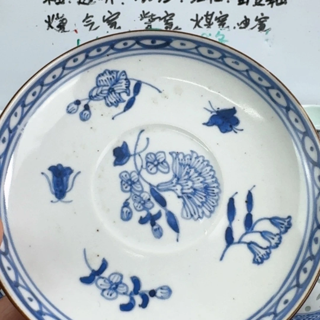 【闪购商品】陶瓷摆件