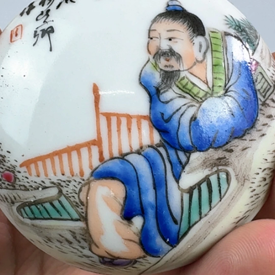 【闪购商品】陶瓷摆件