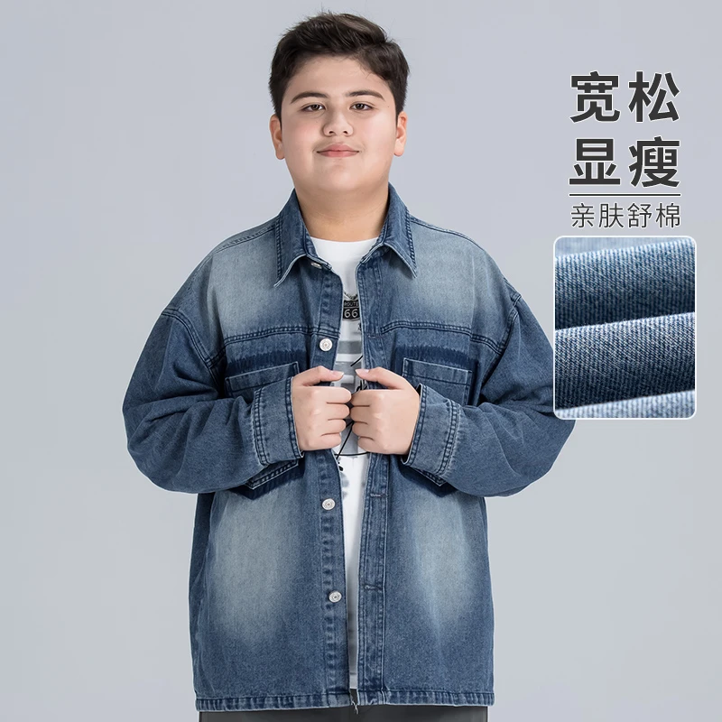 胖童长袖衬衣秋装2024新款胖孩子牛仔衬衫加肥加大男大童外套宽松