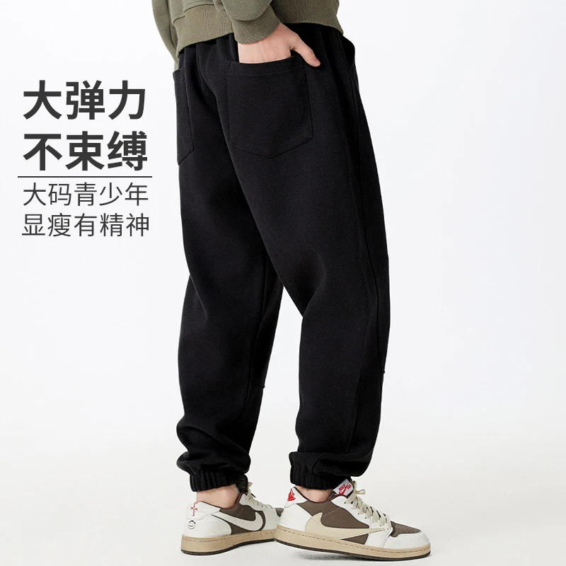 胖童装男童加肥加大裤子2024新款春款男大童卫裤青少年宽松运动裤