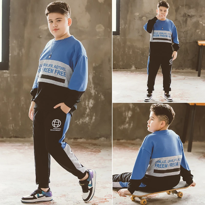 胖童装男大童秋装长袖套装加大码新品胖孩子圆领长袖休闲两件套春
