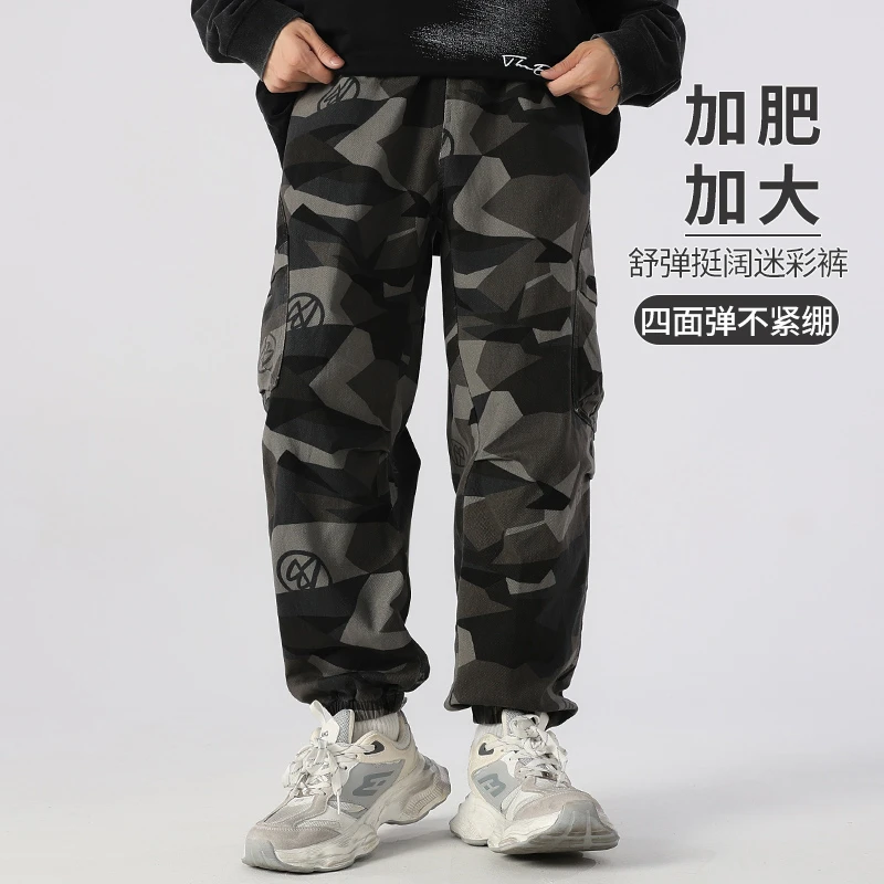 胖童迷彩工装裤加肥加大春秋款大码秋装男大童休闲裤子初中生长裤