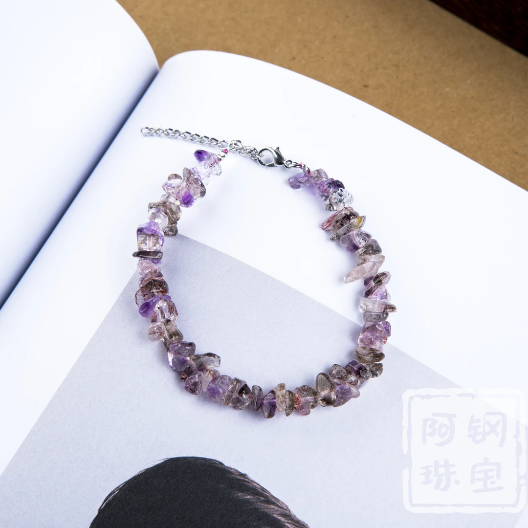 高品质天然紫超七原石手链多矿物质消磁石手链能量石ZC132-S