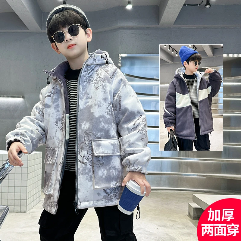 男童秋冬季时尚双面穿外套新款冬装洋气酷帅上衣C2260