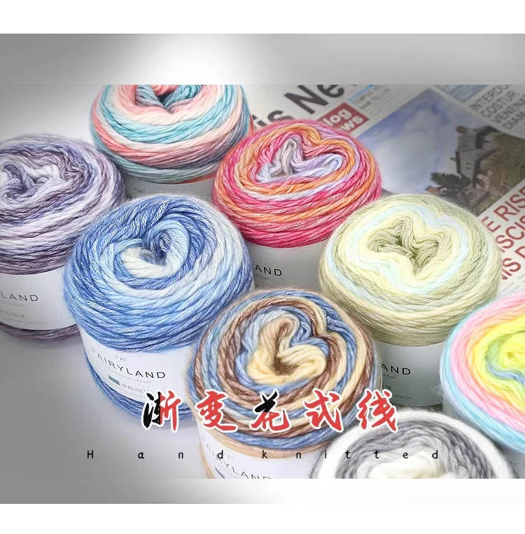 2101娜娜毛线】手工编织毛线