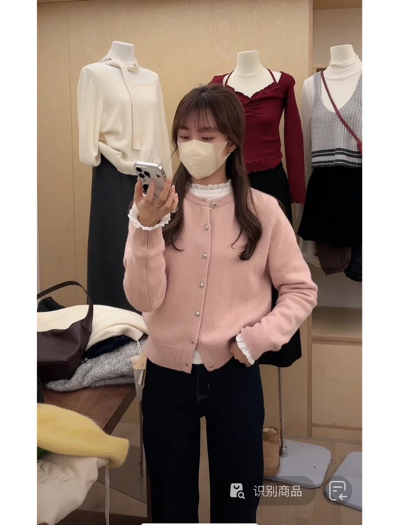 L-65001#简约大气~高级感圆领显瘦针织开衫