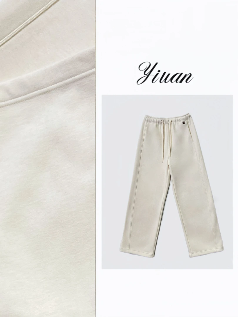YIWAN 时尚设计冬季新款巨好穿百搭休闲垂感长裤