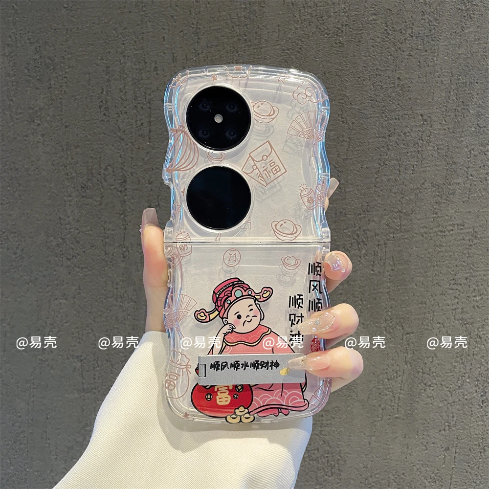 波浪折叠适用于华为p50pocket/S手机壳POCKET2女款可爱保护创意套