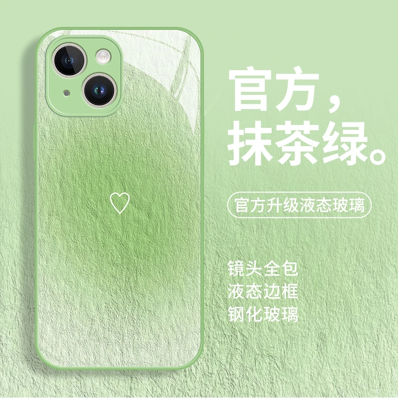 玻璃壳适用苹果iPhone/华为/OPPO/VIVO手机壳14/13保护xsmax/xr