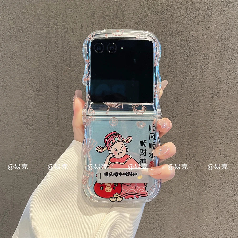 波浪折叠适用于摩托罗拉MOTORAZR40ULTRA手机壳女款razr40ultra套