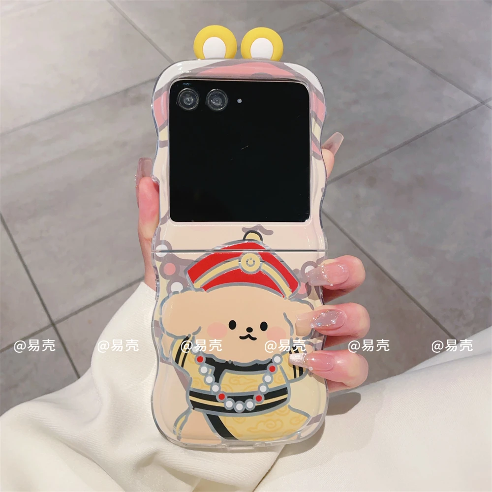 波浪折叠适用于摩托罗拉MOTORAZR40ULTRA手机壳女款razr40ultra套