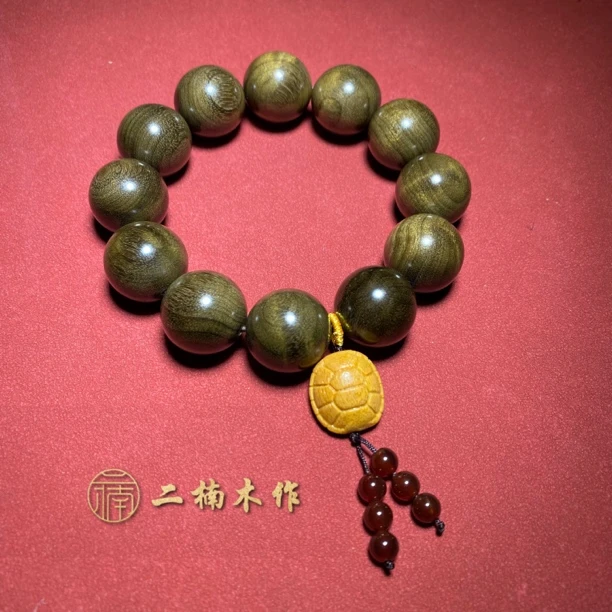 【二楠】【富甲天下】小叶桢楠阴沉木2.0猫眼水波文玩手串