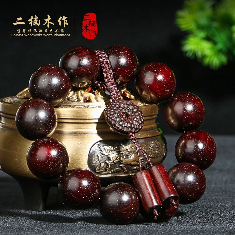 【二楠】【怀古】正宗印度小叶紫檀2.0×12颗爆星文玩