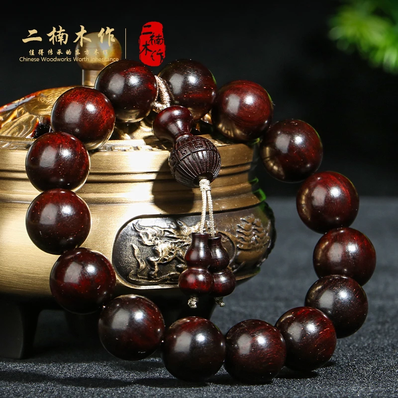 【五周年已破价【二楠】福运绵绵】正宗印度小叶紫檀1.5×15颗多星文玩