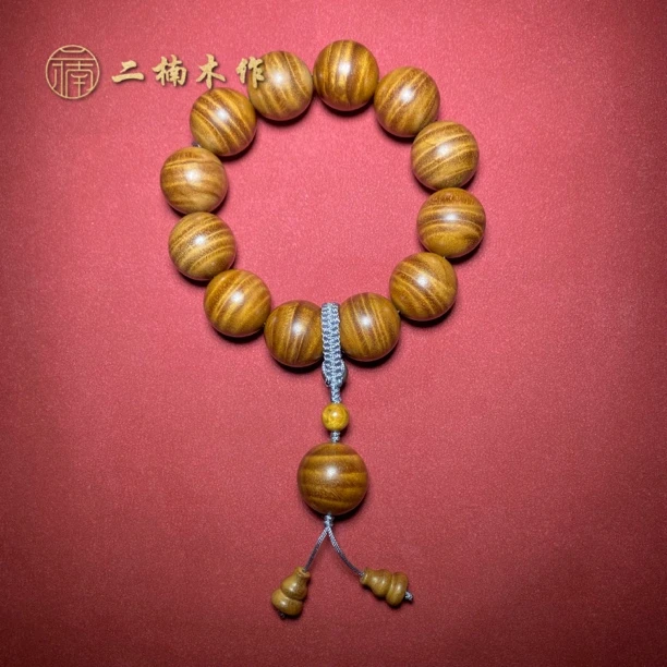 【二楠】【一物一拍】小叶桢楠枯木老料2.0*12颗满水波精品文玩