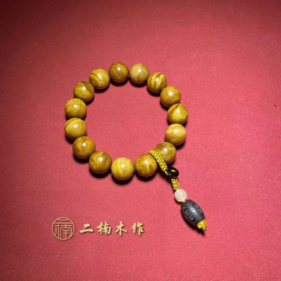 【二楠】【吉祥如意】金丝楠枯木1.5水波纹
