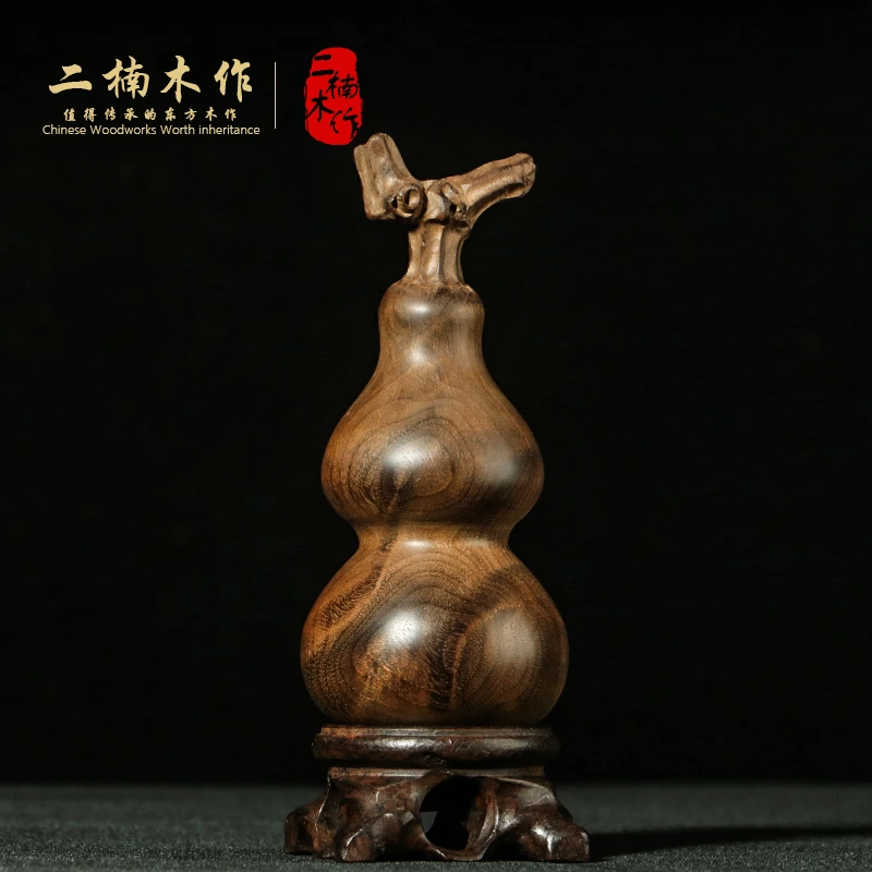 【二楠】【葫芦】金丝楠葫芦纯手工打磨