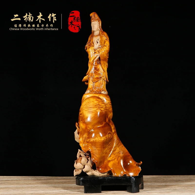 【二楠】【遍洒甘露】金丝楠木雕摆件