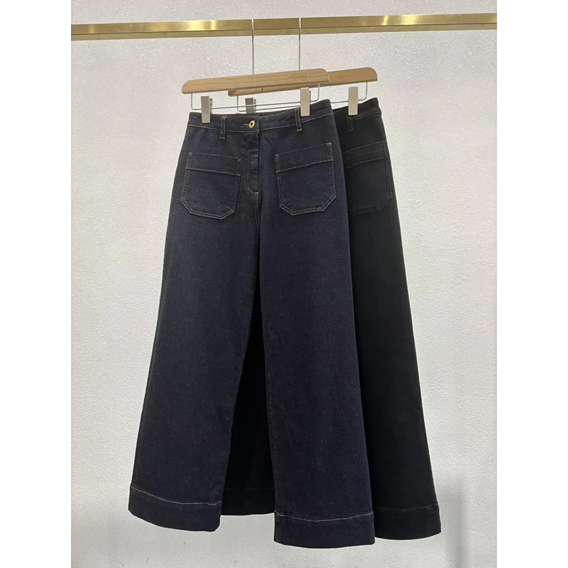 复古加绒直筒牛仔长裤1197