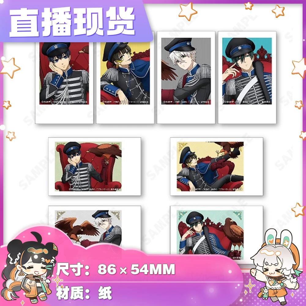 【拆卡】直播现蓝锁 拿破仑夹克鹰 拍立得卡片卡牌盲盒