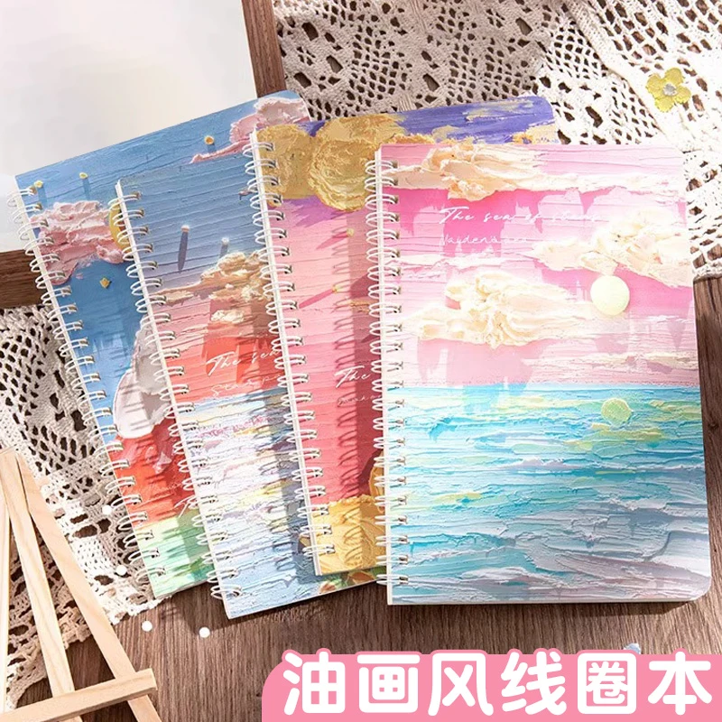 A5笔记本线圈本学生加厚不渗墨记事本不硌手日记本精致复古油画风