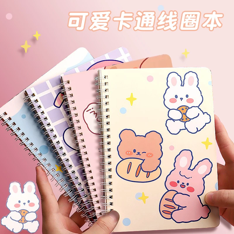 可爱卡通线圈本加厚笔记本子学生用侧翻A5螺旋创意文艺好看的本子