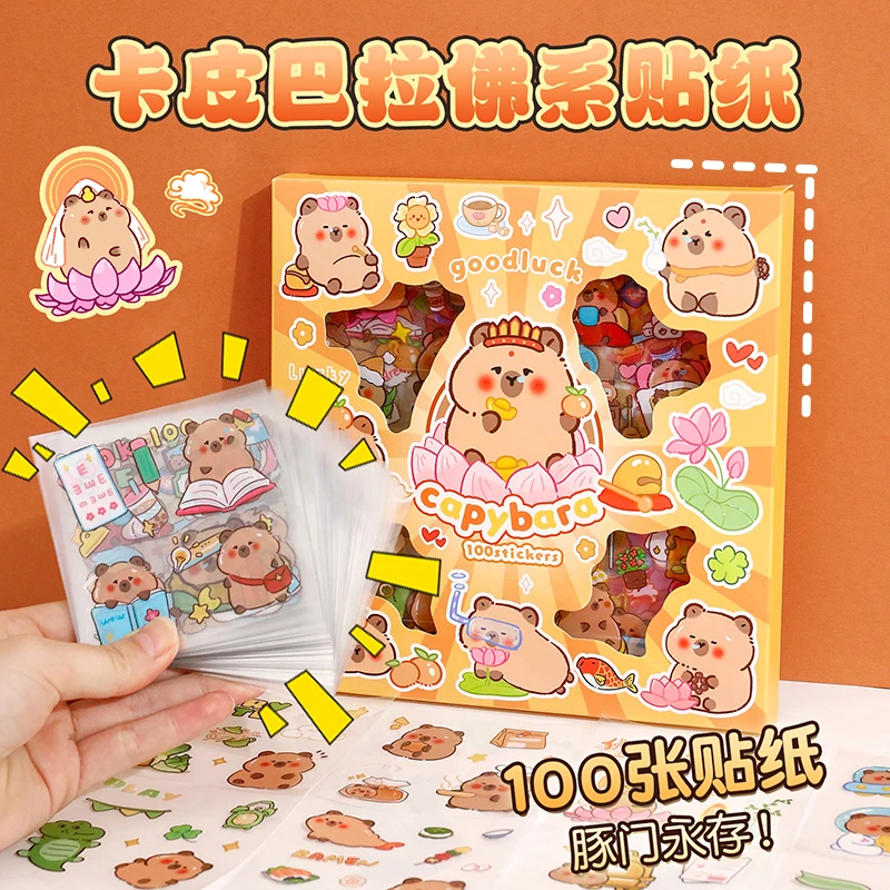 可爱卡通图案贴纸100张透明防水贴画儿童DIY手账本装饰水杯材料包