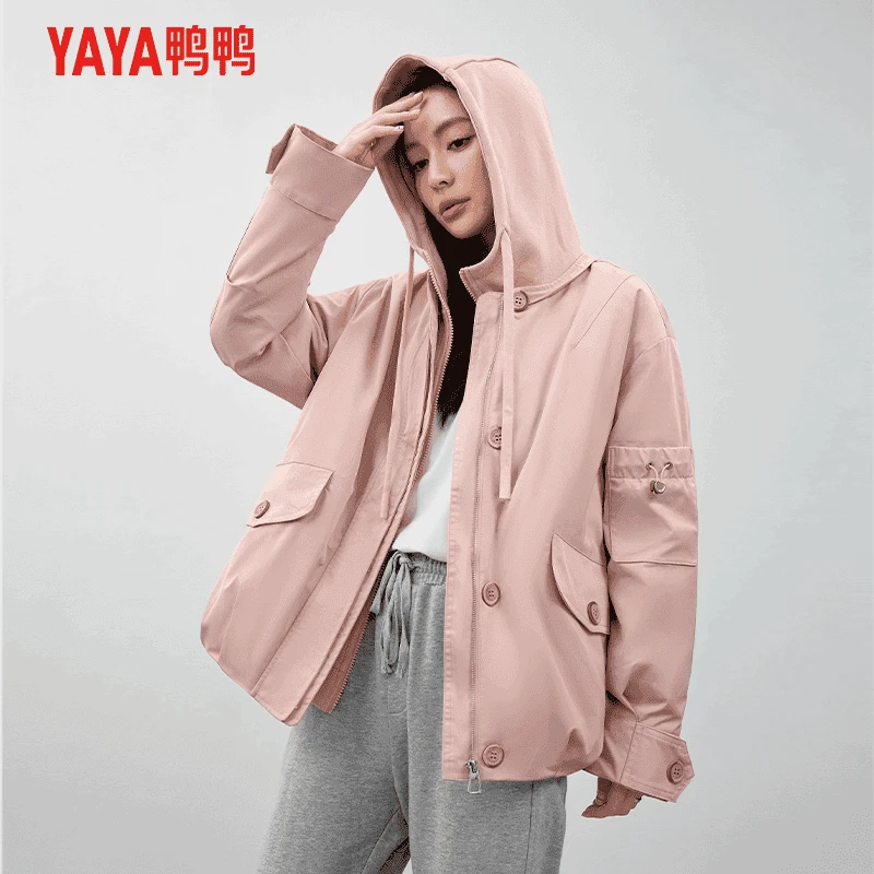 YAYA/鸭鸭春季新款休闲百搭连帽宽松防风两件套羽绒服