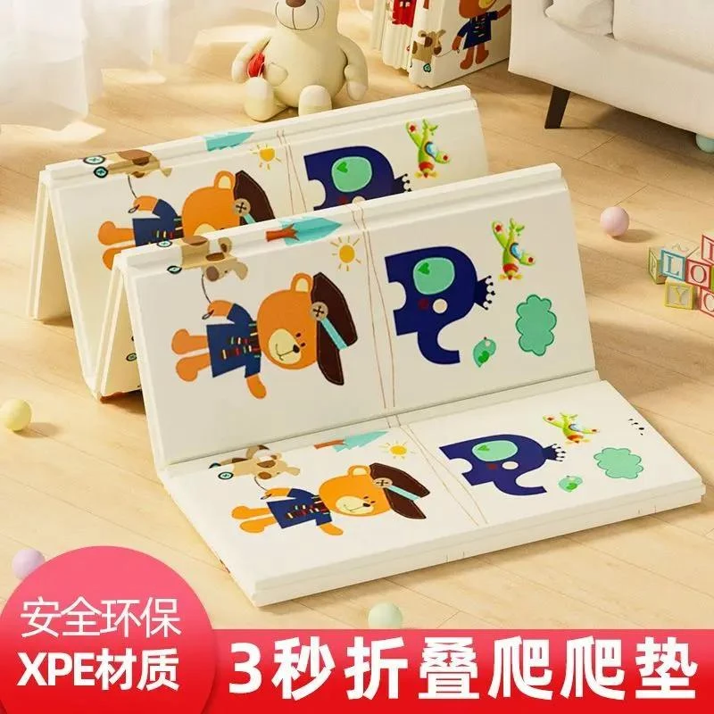 新疆包邮垫加厚无毒无味家用儿童婴儿爬行垫可折叠儿童泡沫地垫子