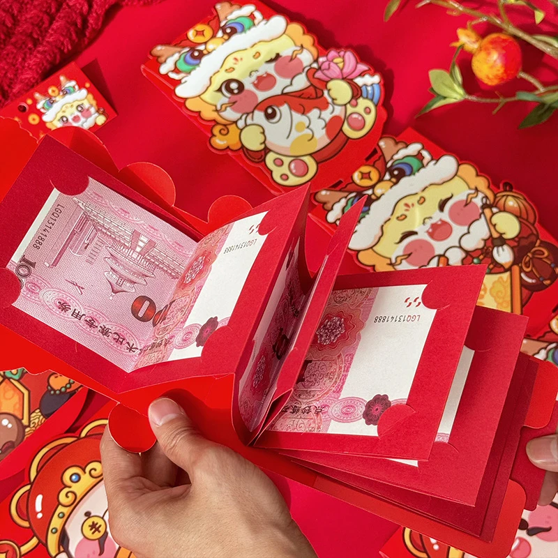 卡通红包折叠抽拉式新年春节醒狮高档创意压岁钱创意