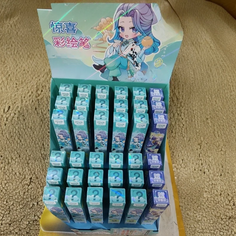 1202 惊喜彩绘笔