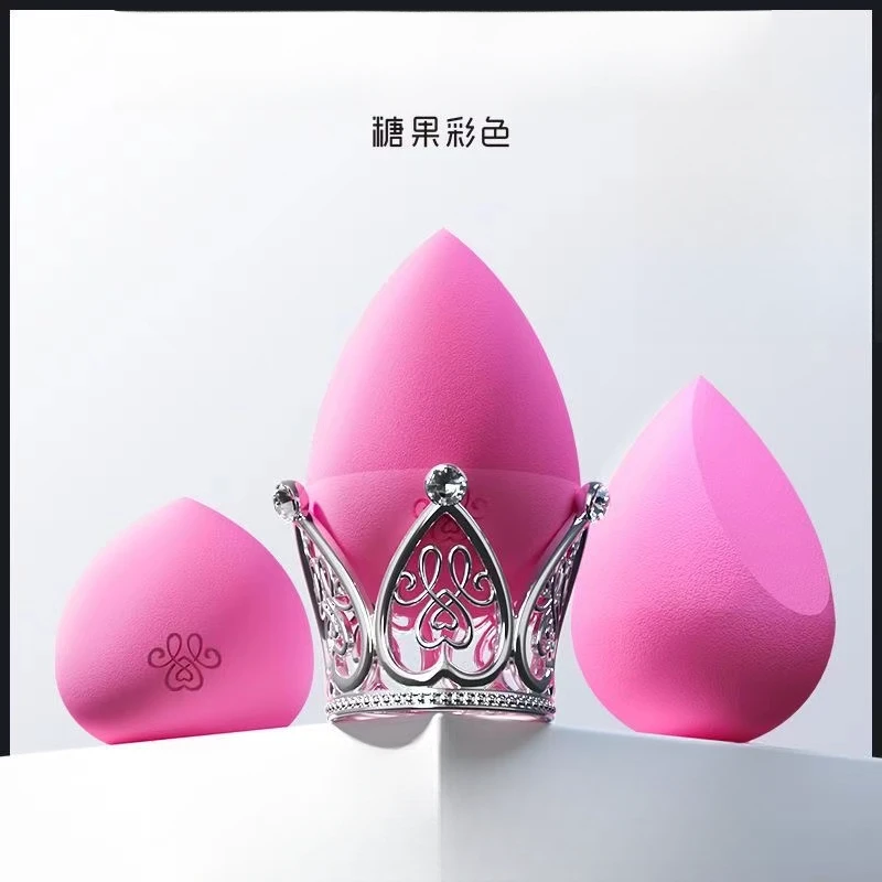 1018 糖果色皇冠美妆蛋干湿两用超软化妆蛋收纳套装