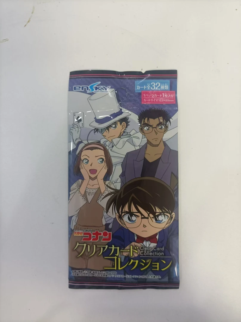【日谷】《名侦探柯南》ensky  周边动漫 盲盒（默认代拆）