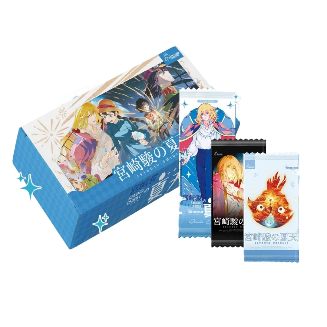 【盒拆】星漫文创宫崎骏的夏天一弹 国卡二创收藏盲盒（默认代拆）