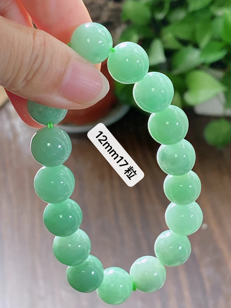 缅甸天然翡翠A货，糯冰手串绿色女款单圈百搭菠菜绿