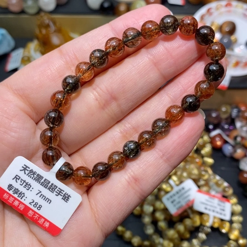 【闪购商品】水晶手链未镶嵌黑金超手链