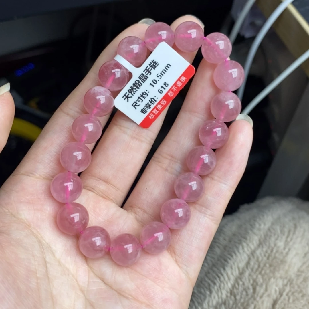 【闪购商品】水晶手链未镶嵌卖****孩