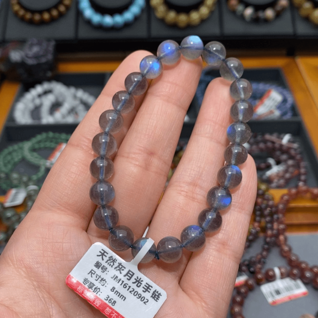 【闪购商品】拉长石手链未镶嵌?*