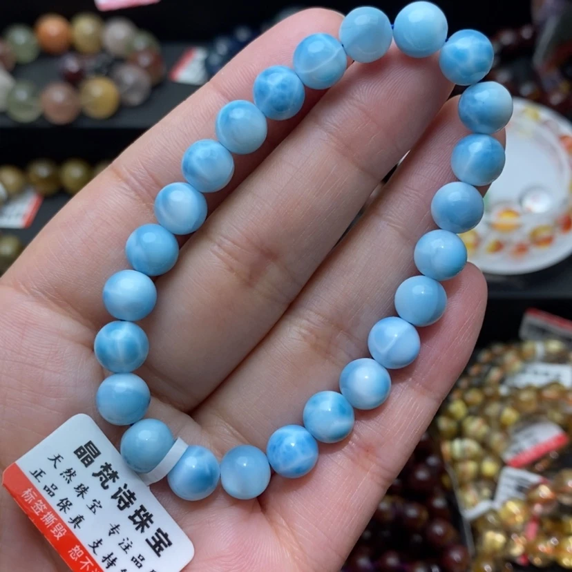 【闪购商品】针钠钙石(海纹石)手链未镶嵌
