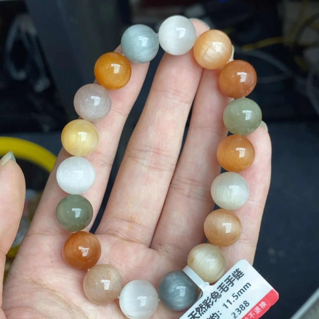 【闪购商品】水晶手链未镶嵌可***使