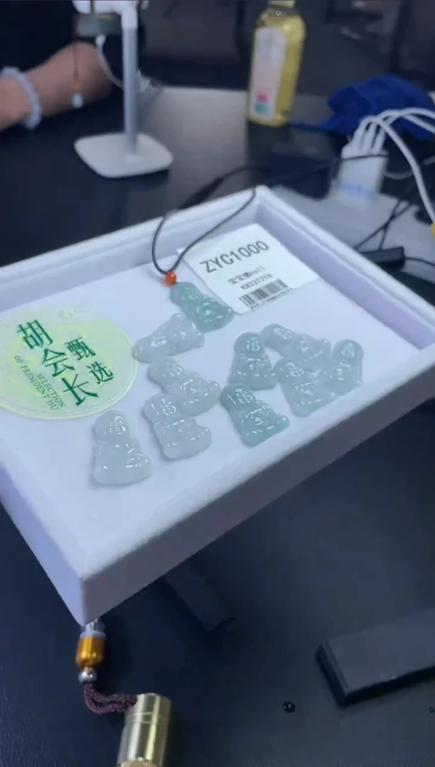 【闪购商品】翡翠颈饰未镶嵌宝宝佛/多样性发货/发一件