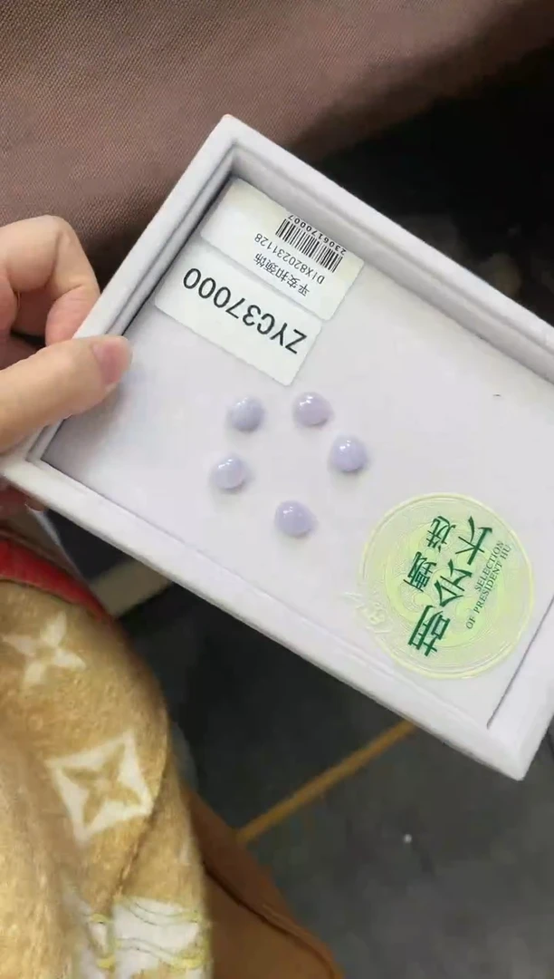 【闪购商品】翡翠颈饰未镶嵌粉紫蛋面/多样性发货/发一件