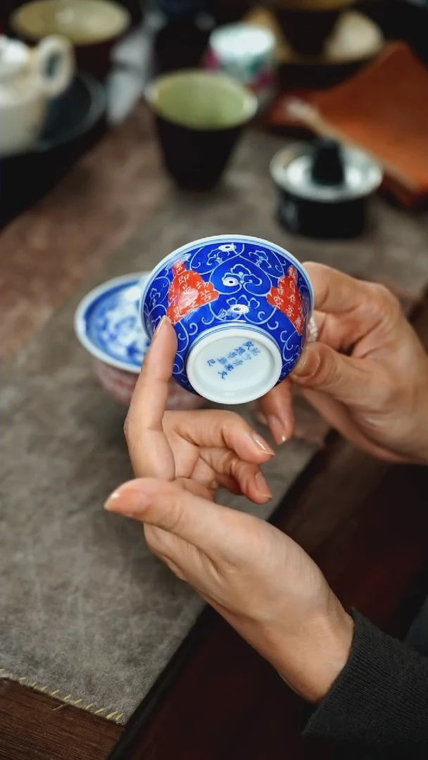 【闪购商品】詺兮清窑佛青无相若深杯