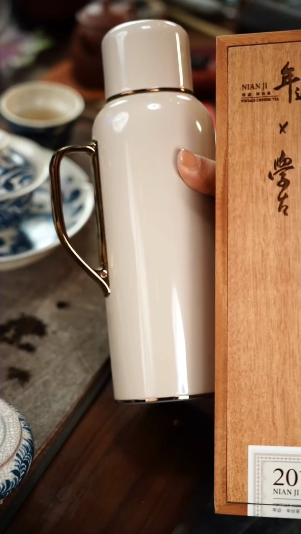 【闪购商品】传家壶奶茶金